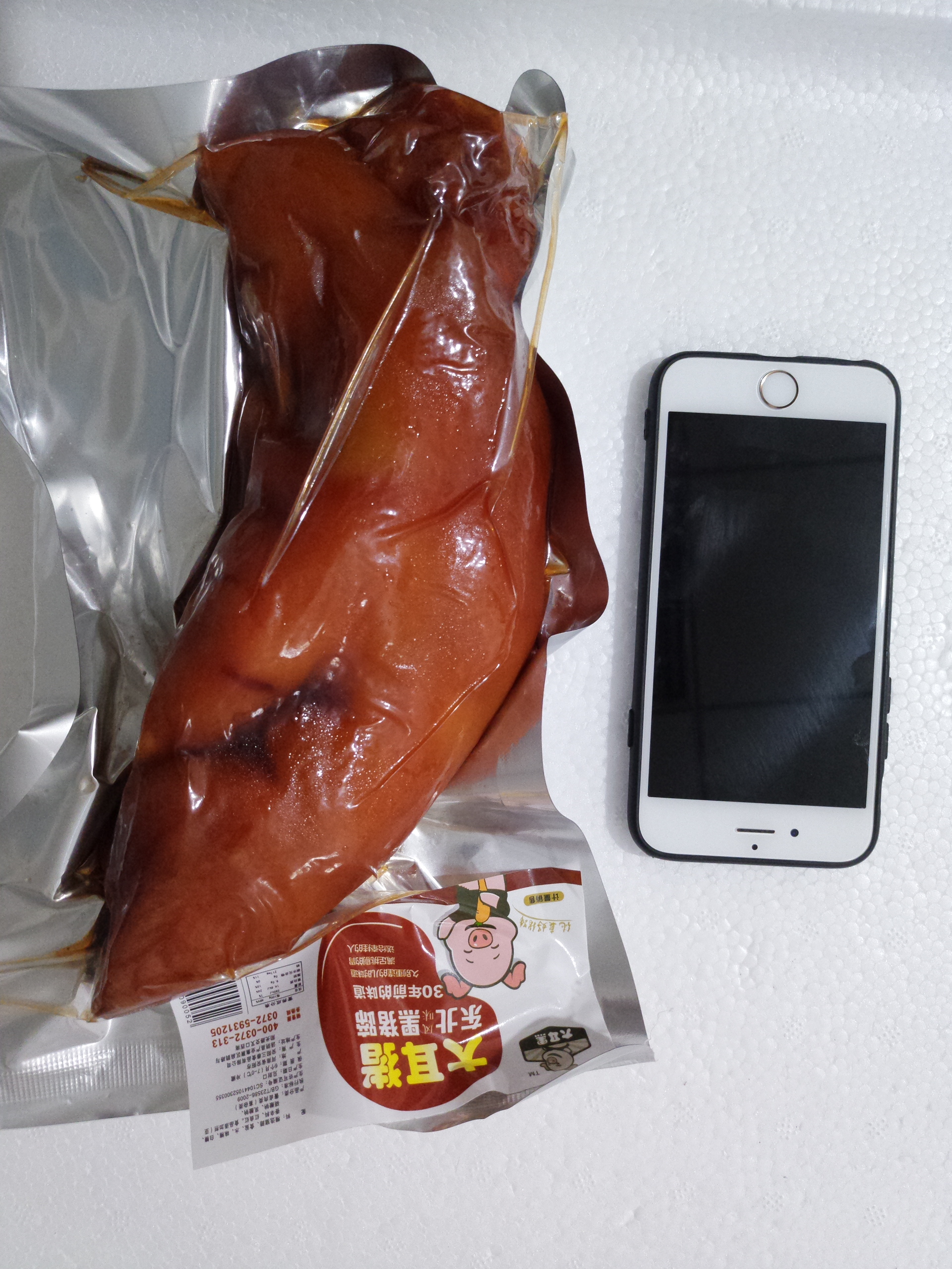 大耳黑猪蹄
