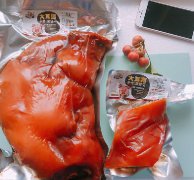 大耳黑猪耳